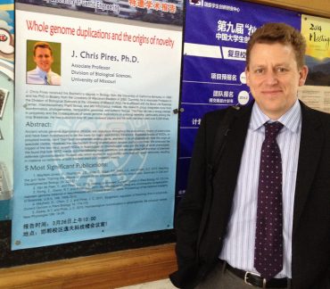 Bond LSC Investigator Chris Pires in Shanghai, Wuhan