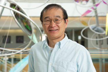 Bing Yang